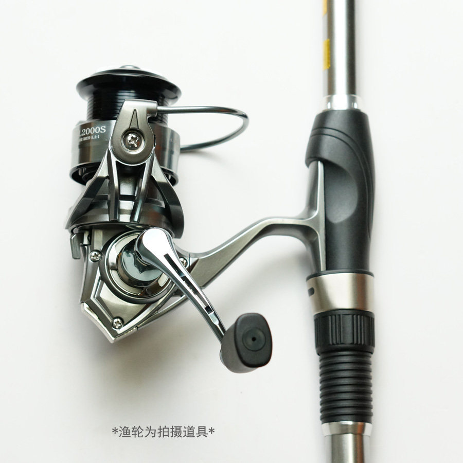 POKEE碳素抛竿船矶沉底综合海竿