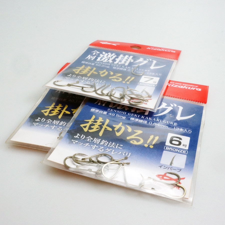 kizakura黑毛钩浮游矶钓日本