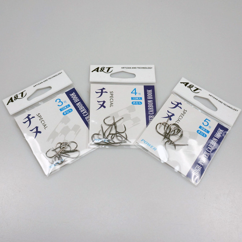 海钓千又溪流海钓底钓金色鱼钩