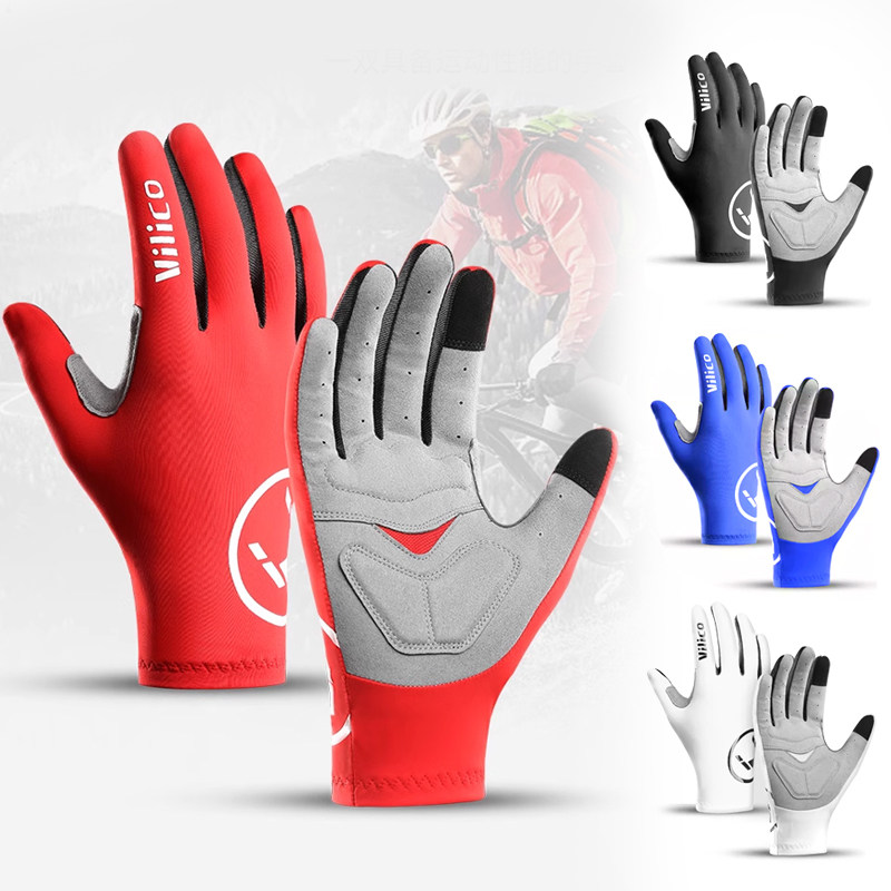 夏季新款男骑行全指春夏单车摩托车山地车自行车长指手套女士防晒