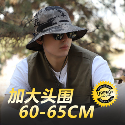 户外大头围夏季钓鱼防晒帽子