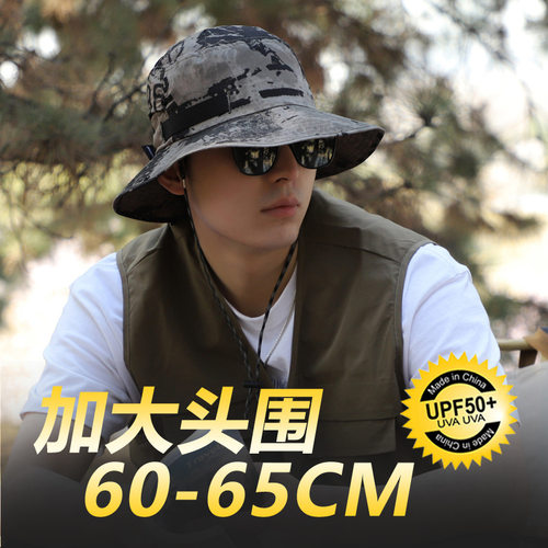 户外大头围夏季钓鱼防晒帽子