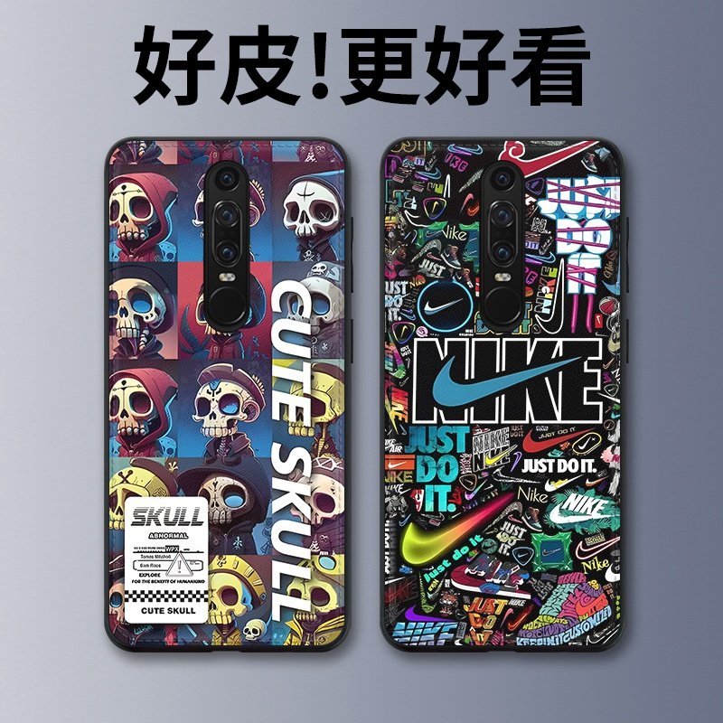 潮牌骷髅适用华为MateRS保时捷手机壳个性潮牌皮套MateRS新款全包防摔手机套卡通男女款创意超薄高级保护套