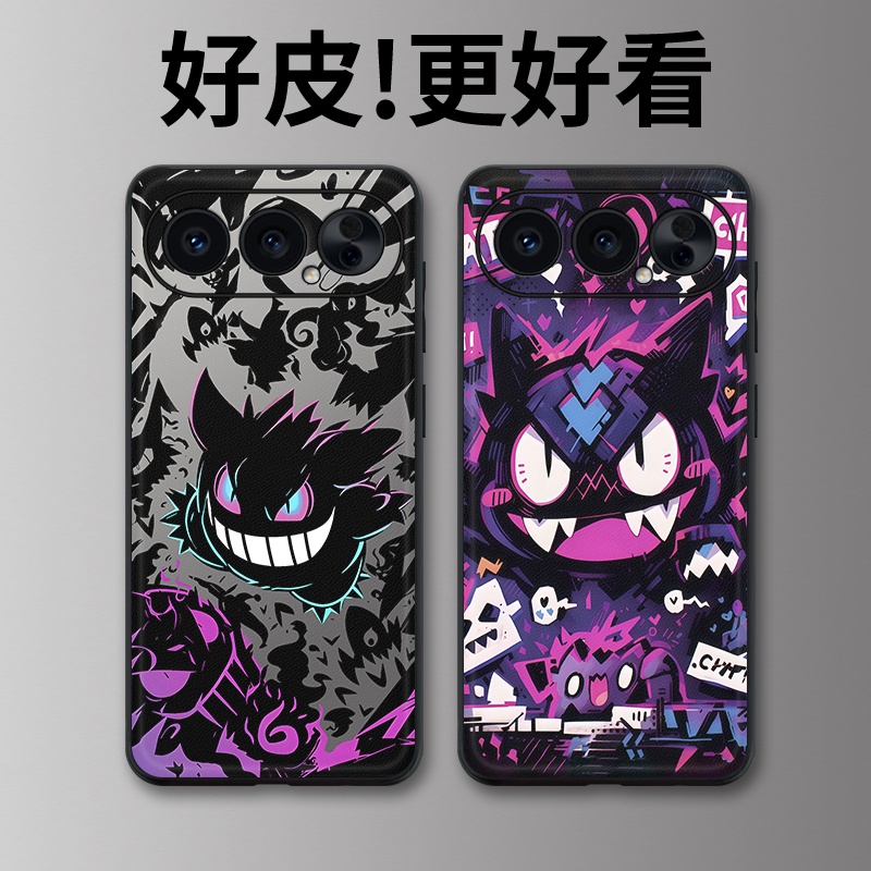 鬼斯通适用荣耀500手机壳皮革纹500pro个性400潮牌300ultra/200全包100防摔x70i皮套power男gtpro保护套