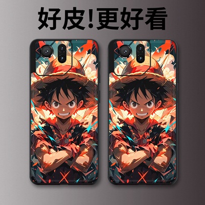酷酷路飞适用华硕ROG9手机壳皮革纹个性潮牌ROG9Pro游戏手机套高级感奢华皮套新款超薄镜头全包防摔保护套