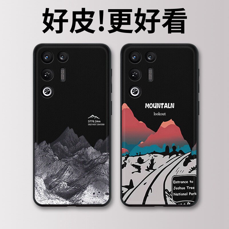 巅峰山脉适用努比亚红魔11Air手机壳皮革纹11Pro+个性10spro+潮牌10Air全包9Pro+防摔9SPro+/8Pro+保护套