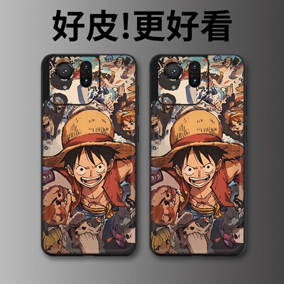 草帽团船长适用华硕ROG9手机壳皮革纹个性潮牌ROG9Pro游戏手机套高级感奢华皮套新款超薄镜头全包防摔保护套