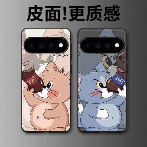 杰瑞可乐适用谷歌Pixel11proXL手机壳Pixel10手机壳皮纹Pixel9pro个性10proXL/Pixel11/8pro/7pro/6保护套