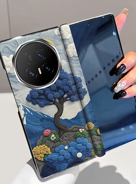 油画大树适用荣耀MagicV5手机壳磁吸中轴MagicV3全包铰链MagicVs3折叠屏MagicV2高级电镀Vs2超薄防摔保护套