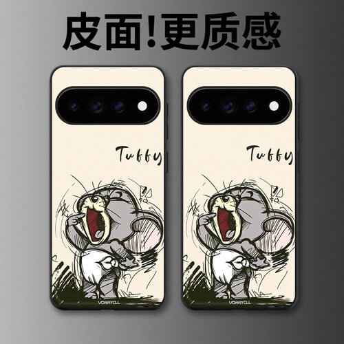 手绘杰瑞适用谷歌Pixel11proXL手机壳Pixel10手机壳皮纹Pixel9pro个性10proXL/Pixel11/8pro/7pro/6保护套