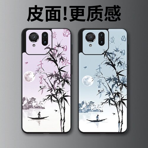 月渡孤舟适用华硕ROG9手机壳高级皮革纹个性潮牌ROG9Pro游戏手机套奢华皮套新款超薄镜头全包防摔保护套