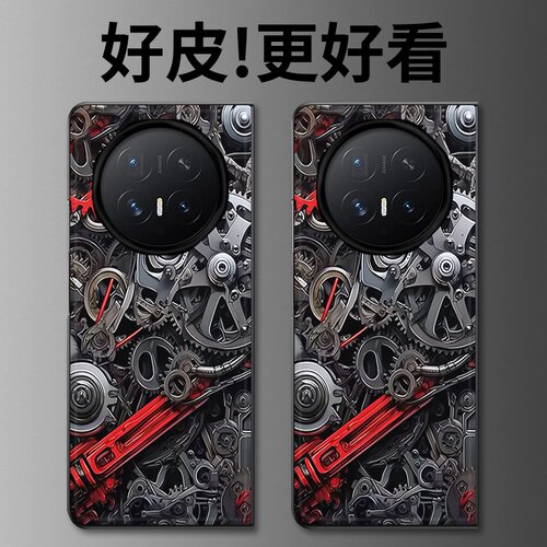 机械迷城适用荣耀MagicV6手机壳皮革纹MagicV5折叠屏MagicVs3个性MagicV3全包MagicV2创意MagicVs保护套