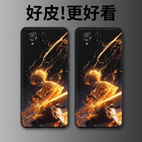 善逸一斩适用华硕ROG9手机壳皮革纹个性潮牌ROG9Pro游戏手机套高级感奢华皮套新款超薄镜头全包防摔保护套
