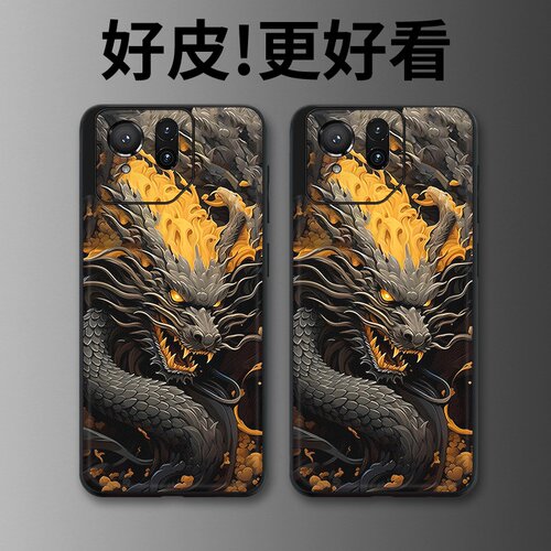 黑金神龙适用华硕ROG9手机壳皮革纹个性潮牌ROG9Pro游戏手机套高级感奢华皮套新款超薄镜头全包防摔保护套