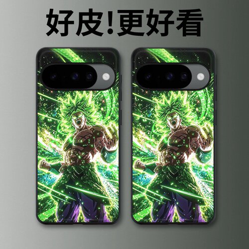 狂怒布罗利适用谷歌Pixel10手机壳皮纹Pixel9pro个性Pixel10proXL潮牌Pixel7皮革Pixel8pro/7pro/6a/8a保护套