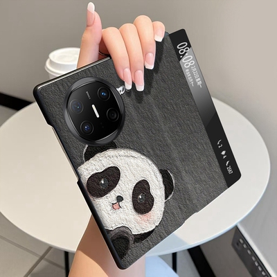 可爱熊猫适用华为MateX6手机壳翻盖皮套MateX5折叠屏磁吸MateXT非凡大师智能视窗MateX3典藏版全包中轴铰链