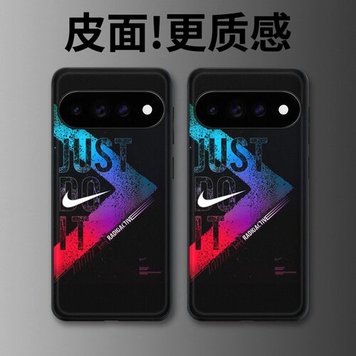 无惧挑战适用谷歌Pixel11proXL手机壳Pixel10手机壳皮纹Pixel9pro个性10proXL/Pixel11/8pro/7pro/6保护套