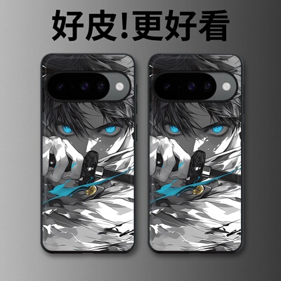 蓝眸利刃适用谷歌Pixel10手机壳皮纹Pixel9pro个性Pixel10proXL潮牌Pixel7皮革Pixel8pro/7pro/6a/8a保护套