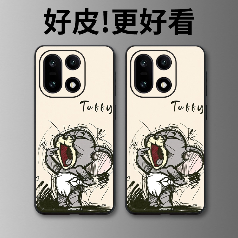 手绘杰瑞适用一加15手机壳皮革纹Ace6个性Ace5至尊版1加13T潮牌Ace3Pro全包12防摔Ace竞速版Ace2V保护套