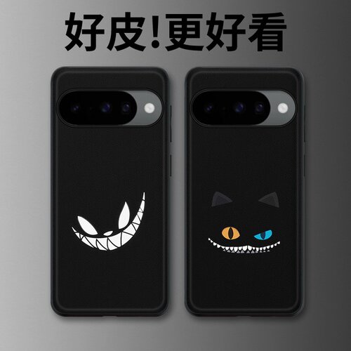 恶魔黑猫适用谷歌Pixel10手机壳皮纹Pixel9pro个性Pixel10proXL潮牌Pixel7皮革Pixel8pro/7pro/6a/8a保护套