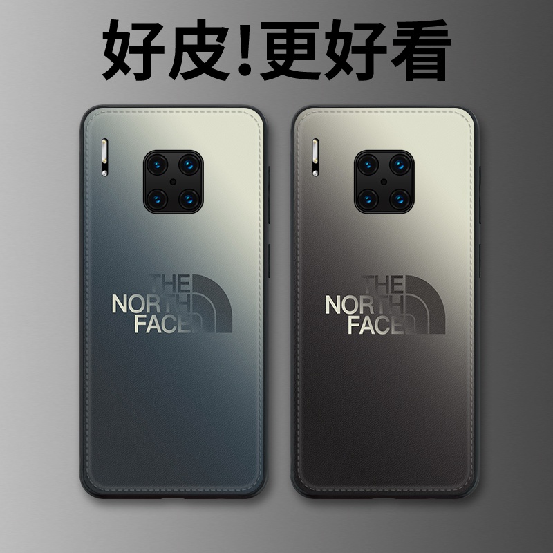渐变北面适用华为Mate30rs保时捷手机壳高级皮革纹Mate20RS保时捷个性潮牌男女新款超薄镜头全包防摔保护套