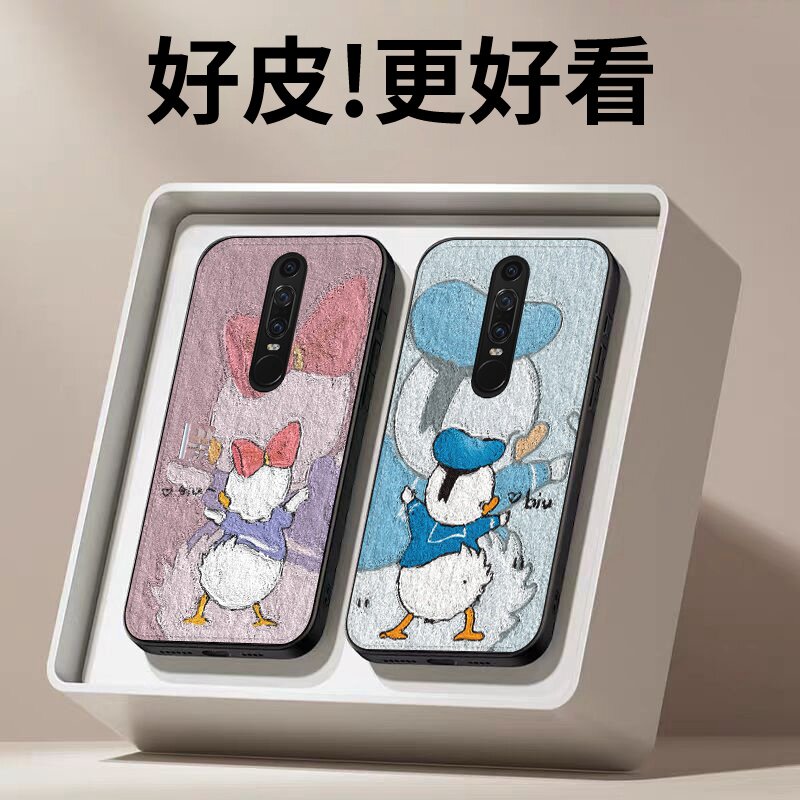 自拍小鸭适用华为MateRS保时捷手机壳个性潮牌皮革纹MateRS全包防摔手机套高级皮套超薄男女新款保护套