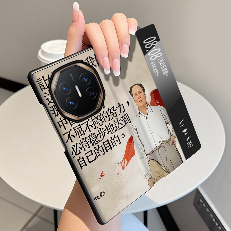 不屈不挠适用华为matext非凡大师手机壳翻盖皮套matexts三折叠屏xts全包中轴铰链智能休眠视窗防摔保护套
