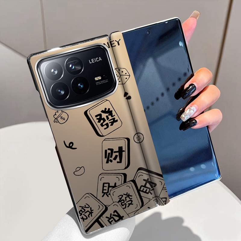 财富密码适用小米MixFold4手机壳磁吸全包中轴铰链Mix Fold4折叠屏电镀手机套Fold4个性高级超薄防摔保护套