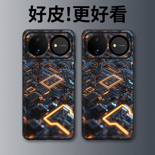 电路板适用华为nova16pro手机壳nova16ultra皮革纹nova16z个性nova15潮牌nova14全包nova13/nova12保护套