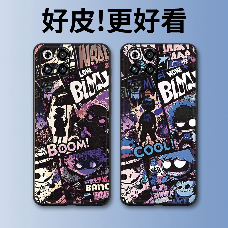 橙黑漫画适用红魔11Pro手机壳皮革纹11Pro+个性10Air皮套10spro全包9spro+/8Pro+防摔8spro潮牌8Pro保护套