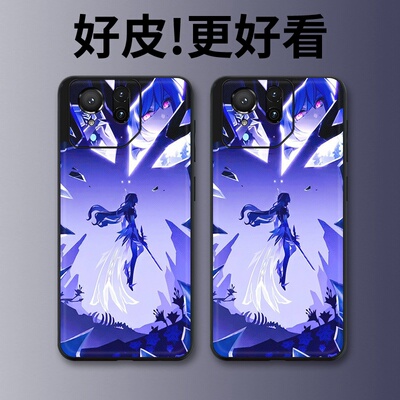 紫渊剑影适用华硕ROG9手机壳皮革纹个性潮牌ROG9Pro游戏手机套高级感奢华皮套新款超薄镜头全包防摔保护套