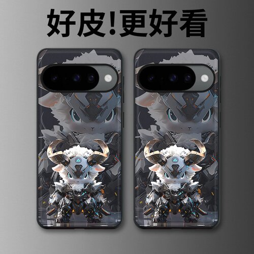 机械羊适用谷歌Pixel10手机壳皮纹Pixel9pro个性Pixel10proXL潮牌Pixel7皮革Pixel8pro/7pro/6a/8a保护套