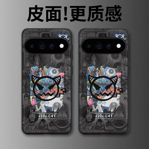 恶魔齿轮适用谷歌Pixel11proXL手机壳Pixel10手机壳皮纹Pixel9pro个性10proXL/Pixel11/8pro/7pro/6保护套