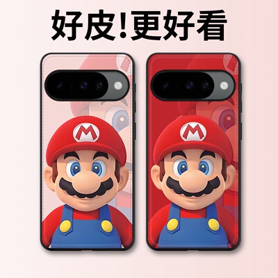 马里奥适用谷歌Pixel10手机壳皮纹Pixel9pro个性Pixel10proXL潮牌Pixel7皮革Pixel8pro/7pro/6a/8a保护套