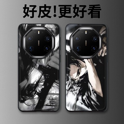 拔剑武士适用华为Mate80RS非凡大师手机壳皮纹Mate70RS高级皮套Mate60RS个性Mate50RS保时捷Mate40RS保护套