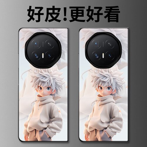 银发奇犽适用荣耀MagicV6手机壳皮革纹MagicV5折叠屏MagicVs3个性MagicV3全包MagicV2创意MagicVs保护套