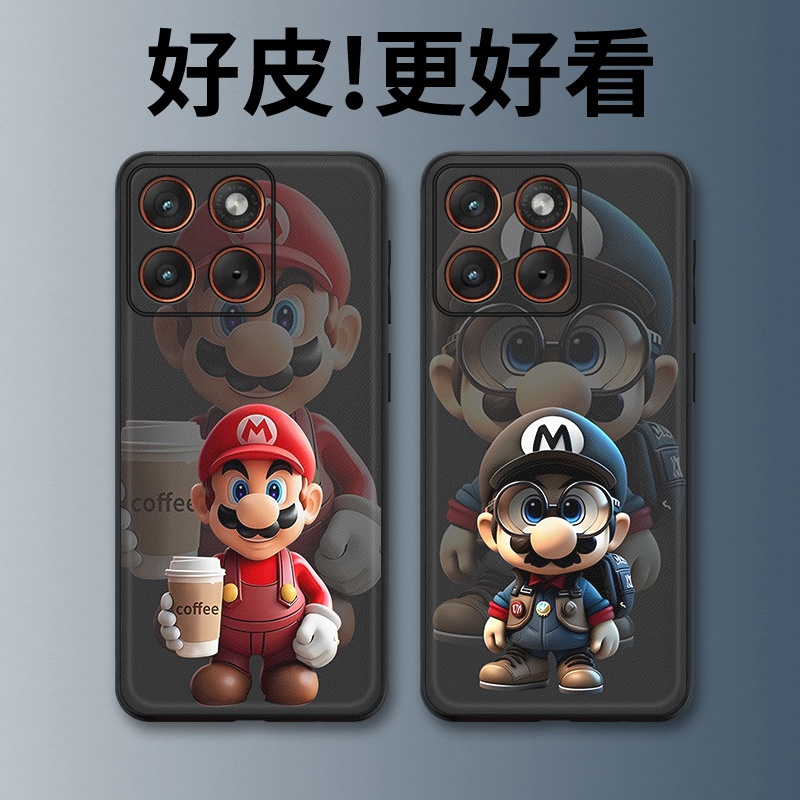 马里奥适用摩托罗拉X70Air手机壳Edge60Pro皮革Edge60s个性X50Ultra潮牌Edge60全包X30Pro防摔S30保护套