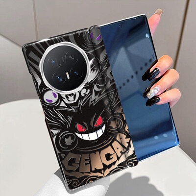 暗影幽灵适用荣耀MagicV6手机壳磁吸中轴MagicV5皮套MagicV3折叠屏MagicVs3/MagicV2rsr电镀MagicVs2保护套