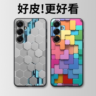 保护套 全包防摔S23FE高级皮套S22Ultra男GalaxyS21 六边形迷宫适用三星S25手机壳皮革纹S25Ultra个性 潮牌S24