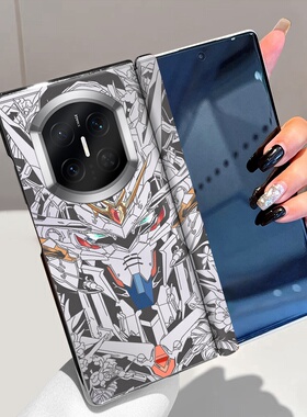 高达灰色适用华为MateX7手机壳中轴磁吸全包MateX6折叠屏皮套MateX5高级电镀MateX3典藏版MateX2铰链保护套