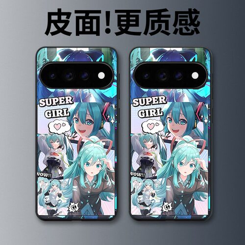 蓝色歌姬适用谷歌Pixel11proXL手机壳Pixel10手机壳皮纹Pixel9pro个性10proXL/Pixel11/8pro/7pro/6保护套
