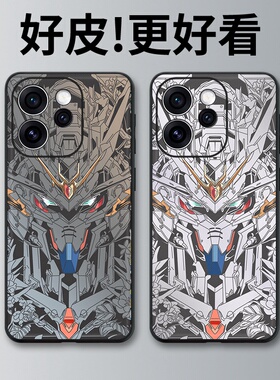 高达灰色适用OPPOReno15手机壳皮革纹Reno15Pro高级Reno14Pro个性Reno13潮牌Reno12全包Reno11防摔保护套