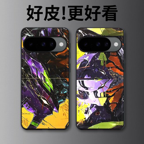 福音战士适用谷歌Pixel10手机壳皮纹Pixel9pro个性Pixel10proXL潮牌Pixel7皮革Pixel8pro/7pro/6a/8a保护套