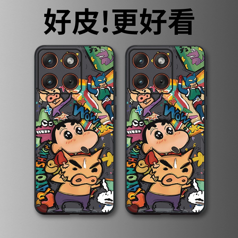 涂鸦蜡笔适用摩托罗拉X70Air手机壳Edge60Pro皮革Edge60s个性X50Ultra潮牌Edge60全包X30Pro防摔S30保护套