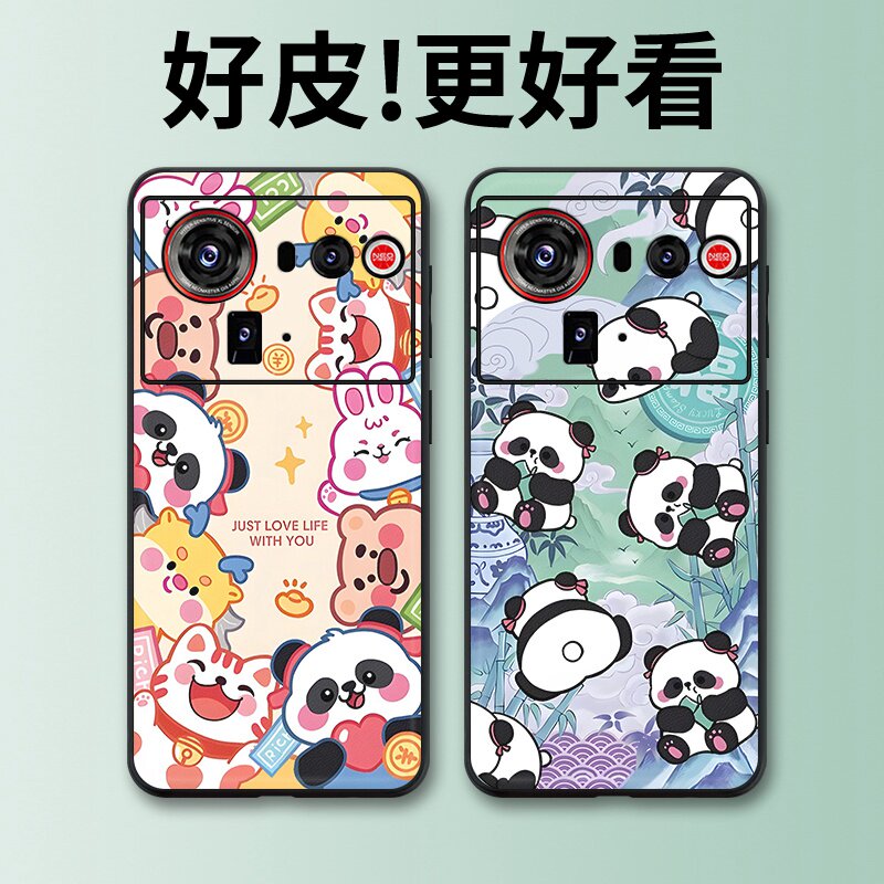 熊猫动物适用努比亚Z80Ultra手机壳皮革纹Z70Ultra个性潮牌Z60Ultra新款Z50全包Z50Ultra防摔Z40SPro保护套