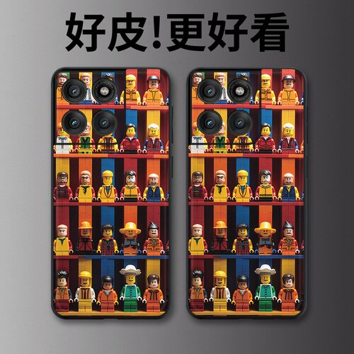 乐高人偶适用摩托罗拉Edge60手机壳Edge60Pro皮革纹X50Ultra个性Edge60s潮牌X30pro全包X30防摔S30保护套