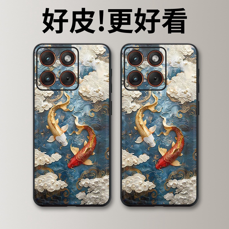 凌云锦鲤适用摩托罗拉X70Air手机壳Edge60Pro皮革Edge60s个性X50Ultra潮牌Edge60全包X30Pro防摔S30保护套