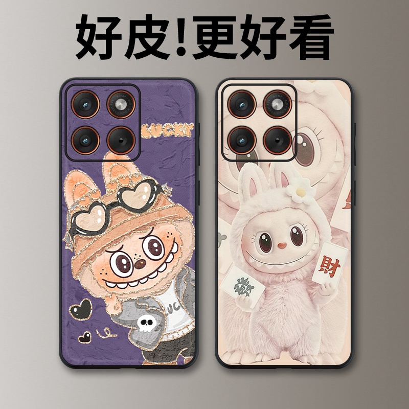 爱心酷熊适用摩托罗拉X70Air手机壳Edge60Pro皮革Edge60s个性X50Ultra潮牌Edge60全包X30Pro防摔S30保护套