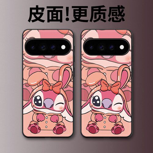 粉安琪适用谷歌Pixel11proXL手机壳Pixel10手机壳皮纹Pixel9pro个性10proXL/Pixel11/8pro/7pro/6保护套
