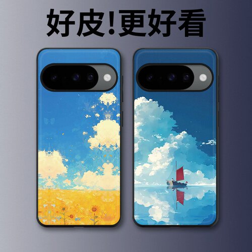 蓝天向日葵适用谷歌Pixel10手机壳皮纹Pixel9pro个性Pixel10proXL潮牌Pixel7皮革Pixel8pro/7pro/6a/8a保护套